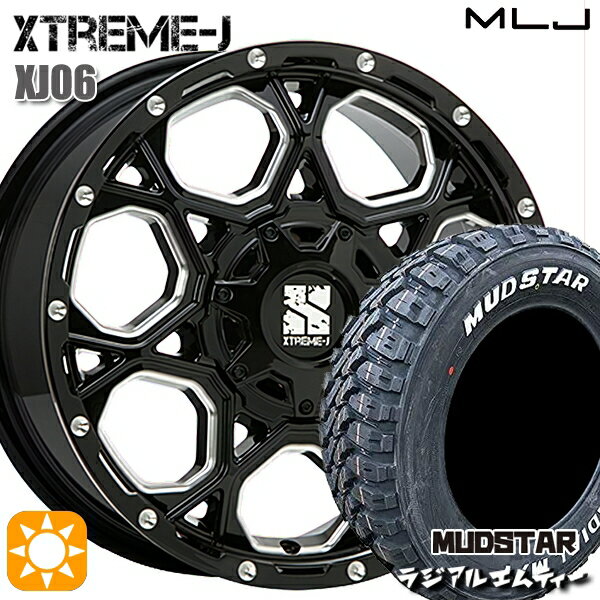 【取付対象】225/65R17 102T マッドスター ラジアルM/T MLJ エクストリームJ XJ06 グロスブラックミルド 17インチ 7.5J 5H114.3 サマータイヤホイールセット