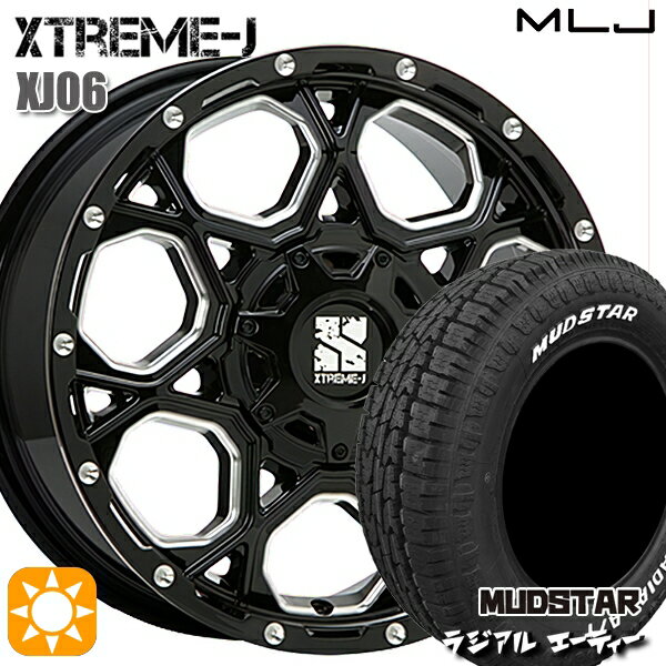 【取付対象】215/65R16 109/107L マッドスター ラジアル A/T ホワイトレター MLJ エクストリームJ XJ06 グロスブラックミルド 16インチ 7.0J 5H114.3 サマータイヤホイールセット