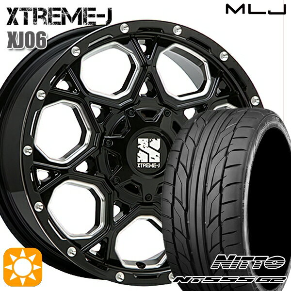 【取付対象】リーフ レヴォーグ 215/50R17 95W XL ニットー NT555 G2 MLJ エクストリームJ XJ06 グロスブラックミルド 17インチ 7.0J 5H114.3 サマータイヤホイールセット