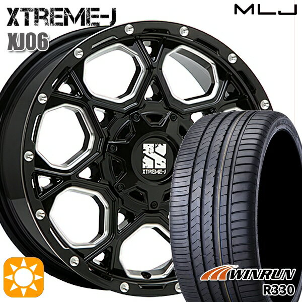 【取付対象】205/55R17 95W XL ウィンラン R330 MLJ エクストリームJ XJ06 グロスブラックミルド 17インチ 7.0J 5H114.3 サマータイヤホイールセット