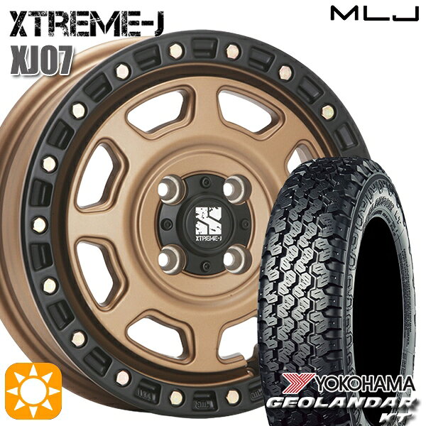 【取付対象】軽トラ 145/80R12 80/78N ヨコハマ ジオランダーKT Y828C MLJ エクストリームJ XJ07 マットブロンズ ブラックリム 12インチ 4.0J 4H100 サマータイヤホイールセット