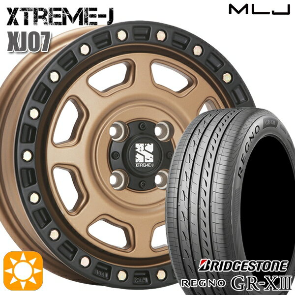 【取付対象】155/65R14 75H ブリヂストン レグノ GR-X3 MLJ エクストリームJ XJ07 マットブロンズ ブラックリム 14インチ 4.5J 4H100 サマータイヤホイールセット