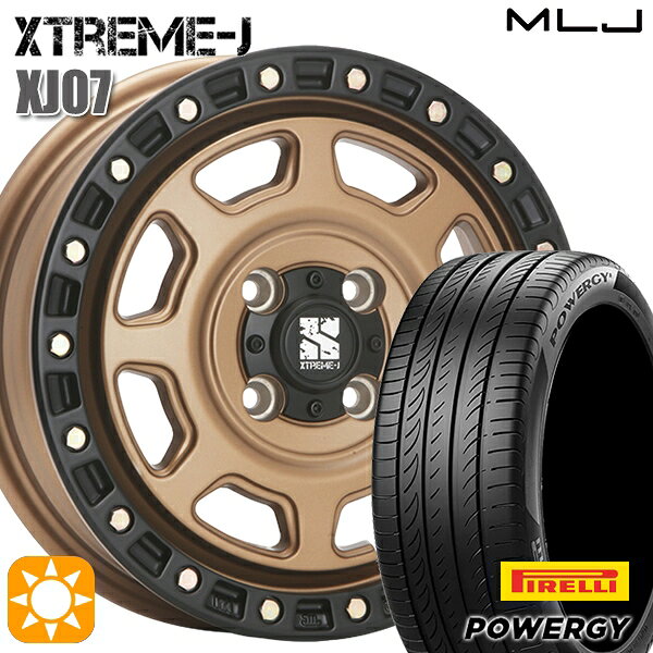 【取付対象】ウェイク 165/55R15 75H ピレリ パワジー MLJ エクストリームJ XJ07 マットブロンズ ブラックリム 15インチ 4.5J 4H100 サマータイヤホイールセット