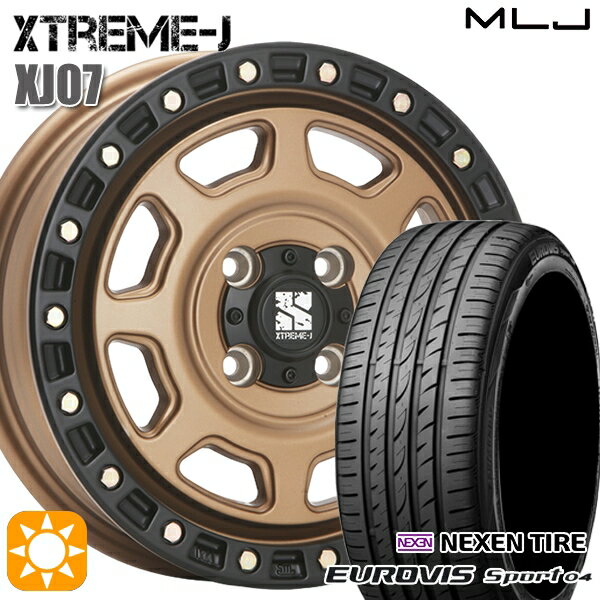 【取付対象】165/60R14 75H ロードストーン ユーロビズ Sport 04 MLJ エクストリームJ XJ07 マットブロンズ ブラックリム 14インチ 4.5J 4H100 サマータイヤホイールセット