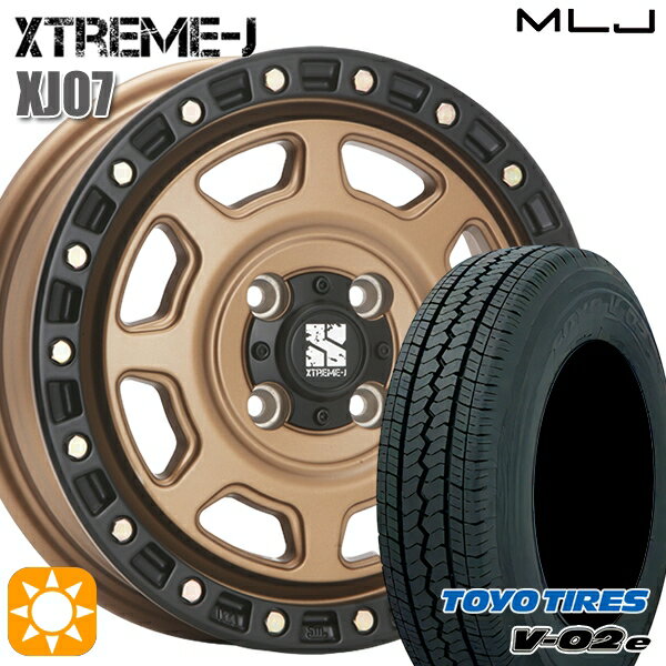 【取付対象】軽トラ 145/80R12 80/78N トーヨー V02E V-02E MLJ エクストリームJ XJ07 マットブロンズ ブラックリム 12インチ 4.0J 4H100 サマータイヤホイールセット