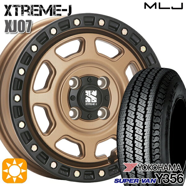 【取付対象】軽トラ 145/80R12 80/78N ヨコハマ スーパーバン Y356 MLJ エクストリームJ XJ07 マットブロンズ ブラックリム 12インチ 4.0J 4H100 サマータイヤホイールセット