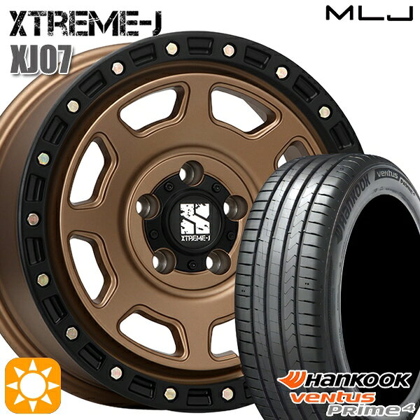 【取付対象】225/60R17 99V ハンコック veNtus PRime4 K135A MLJ エクストリームJ XJ07 マットブロンズ ブラックリム 17インチ 8.0J 5H114.3 サマータイヤホイールセット