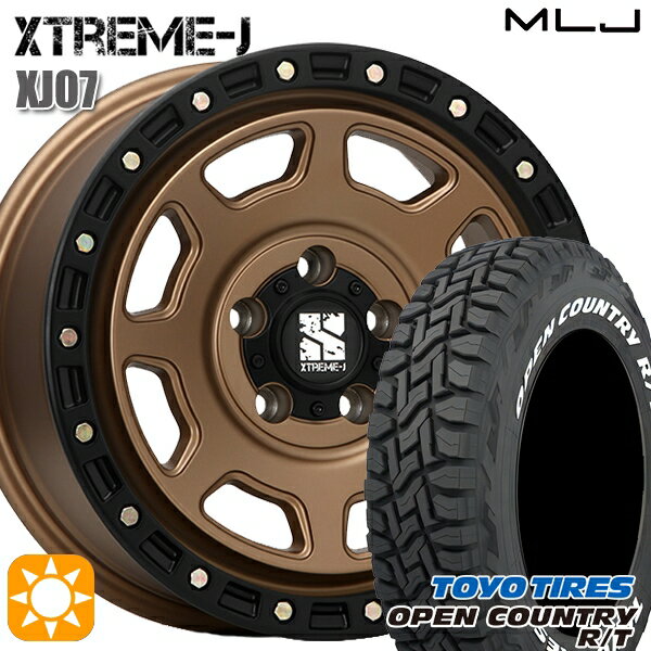 【取付対象】225/70R16 102/99Q トーヨー オープンカントリー R/T ホワイトレター MLJ エクストリームJ XJ07 マットブロンズ ブラックリム 16インチ 7.0J 5H114.3 サマータイヤホイールセット