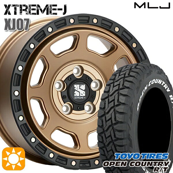 【取付対象】JEEPラングラー 285/70R17 116/113Q トーヨー オープンカントリー R/T ホワイトレター MLJ エクストリームJ XJ07 マットブロンズ ブラックリム 17インチ 8.0J 5H127 サマータイヤホイールセット