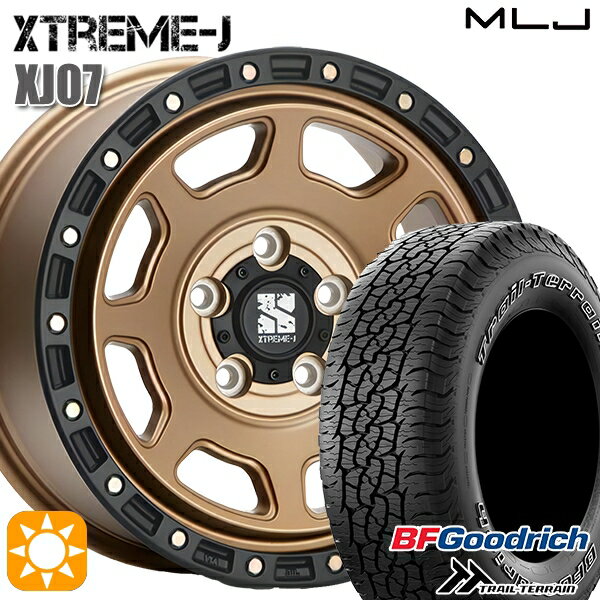 【取付対象】265/65R18 114T ORWL BFグッドリッチ トレールテレーン MLJ エクストリームJ XJ07 BR 18インチ 8.0J 5H127+43 サマータイヤホイールセット