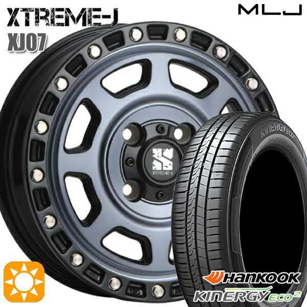 【取付対象】155/65R13 73T ハンコック KlnERGy ECO2 K435 MLJ エクストリームJ XJ07 グロスブラック マシンインディゴ 13インチ 4.0J 4H100 サマータイヤホイールセット