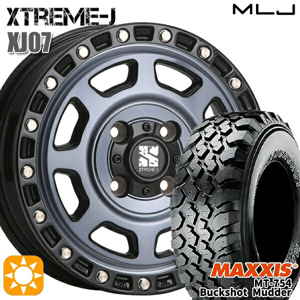【取付対象】195R14 8PR マキシス バックショットマッダー MT-754 MLJ エクストリームJ XJ07 GB 14インチ 5.0J 4H114.3+42 サマータイヤホイールセット