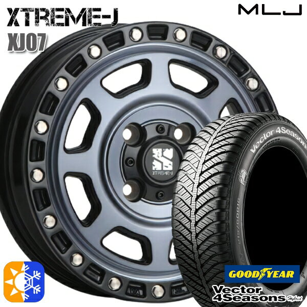 155/65R13 73H グッドイヤー ベクター フォーシーズンズ MLJ エクストリームJ XJ07 13インチ 4.0J 4H100 グロスブラック マシンインディゴ オールシーズンタイヤホイールセット