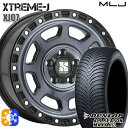 225/60R17 99H ダンロップ ALL SEASON MAXX AS1 MLJ エクストリームJ XJ07 グロスブラック マシンインディゴ 17インチ 8.0J 5H114.3 オールシーズンタイヤホイールセット