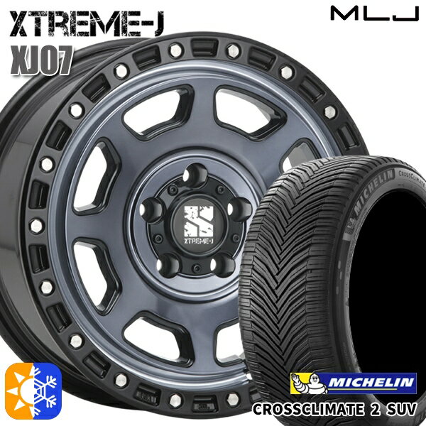 乐天商城 - 225/65R17 106V XL ミシュラン クロスクライメート2 SUV MLJ エクストリームJ XJ07 グロスブラック マシンインディゴ 17インチ 8.0J 5H114.3 オールシーズンタイヤホイールセット