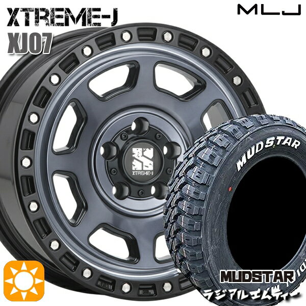 【取付対象】215/60R16 99T XL マッドスター ラジアル M/T ホワイトレター MLJ エクストリームJ XJ07 グロスブラック マシンインディゴ 16インチ 7.0J 5H114.3 サマータイヤホイールセット