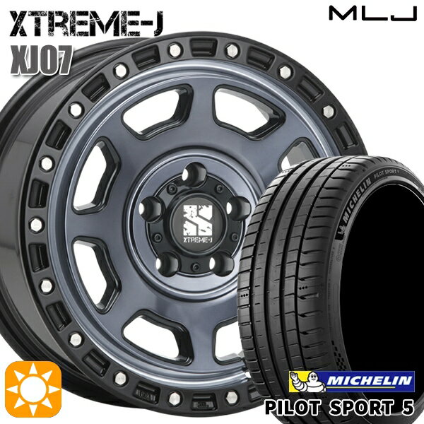 【取付対象】アイシス ノア 215/45R17 91Y XL ミシュラン パイロットスポーツ5 MLJ エクストリームJ XJ07 グロスブラック マシンインディゴ 17インチ 8.0J 5H114.3 サマータイヤホイールセット