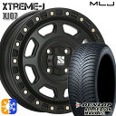 Item Information ホイール名 エクストリームJ XJ07（XTREME-J XJ-07） ホイールインチ 14inch リム幅 4.5J HOLE/P.C.D 4H100 カラー サテンブラック その他 タイヤメーカー ダン...