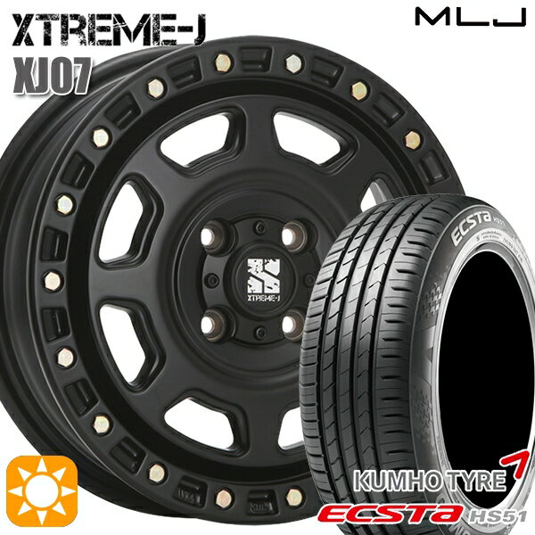 【取付対象】165/50R15 76V XL クムホ エクスタ HS51 MLJ エクストリームJ XJ07 サテンブラック 15インチ 4.5J 4H100 サマータイヤホイールセット