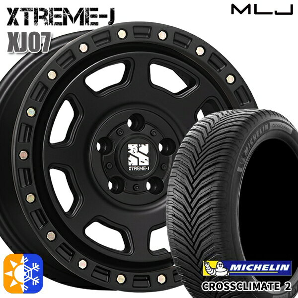 215/65R16 98H ミシュラン クロスクライメート2 MLJ エクストリームJ XJ07 サテンブラック 16インチ 7.0J 5H114.3 オールシーズンタイヤホイールセット