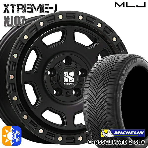 Item Information ホイール名 エクストリームJ XJ07（XTREME-J XJ-07） ホイールインチ 17inch リム幅 8.0J HOLE/P.C.D 5H114.3 カラー サテンブラック その他 タイヤメーカー ミシュラン（MICHELIN） タイヤ名 クロスクライメート2 SUV タイヤサイズ 225/65R17 106V XL その他 　 適合参考車種 年式や、グレード、カスタム状態によって異なります。 　※『確実に装着可能』と言う訳では御座いません。予めご了承下さい。 　車検の合否、ツライチに関しましては、個体差や個人差（検査員）によって異なりますので、 　 当店として出来る限りのお答は致しますが、最終的な判断は御自身にてお願い致します。 　▽TOYOTA トヨタ▽■ハリアー[30系・60系・80系]■ハリアーハイブリッド[30系・60系・80系]■ヴァンガード[30系]■RAV4[30系・50系] など ▽HONDA ホンダ▽■CR-V[RE系・RM系・RT系・RW系] など ▽NISSAN ニッサン▽■エクストレイル[T32系] など ▽MAZDA マツダ▽■CX-5[KE**系・KF2P・KF5P・KFEP]■CX-8[KG2P・KG5P] など ▽MITSUBISHI ミツビシ▽■アウトランダー[GF系] など ▽SUBARU スバル▽■レガシィ アウトバック[BS系] など ▽SUZUKI スズキ▽■エスクード[TA74W・TD54W・TD94W系・TDA4W・TDB4W系] など ▽LEXUS レクサス▽■NX[10系] など ■注意事項■ ■ 沖縄・離島は別途中継料が加算されます。 　 ■タイヤの製造年及び製造国の指定はお受けできません。 　 ■車検の合否に関しては通される機関での判断になりますので、お答えできかねます。 　 ■タイヤホイールセットにナットは付属されておりません。ご入用の場合は同時にご購入下さい。 在庫状況はリアルタイムで変動致します。メーカー欠品の場合等、お取寄せにお時間がかかる場合も御座います。お急ぎの場合は予め在庫確認をお願い致します。 ■人為的ミスにより誤表示がされた場合のご注文はキャンセルとさせて頂きますのでご了承下さい。 ■タイヤにラベルが貼付されていない場合がありますが、品質には問題無い為、交換などの対応はしておりません。 ■商品返品/交換について 到着商品が破損・汚損していた場合やご注文と異なる商品がお届きの場合は速やかに交換・返品させて頂きます。 ※但し、商品到着後7日以内にご連絡をいただいた場合に限ります。　 ※下記に記載の場合は返品/交換の対象外になります※ ・商品到着後8日以上経過した場合 ・お客様の一方的なご都合によるキャンセル ・商品取り付け後のご連絡 ※保証対象は商品のみになります。取付・取外しにかかわる費用、代車費用、転売その他による第三者損害についての補填は致しかねます。