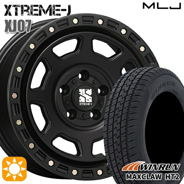 【取付対象】225/65R17 102H ウィンラン マックスクロウ HT2 MLJ エクストリームJ XJ07 サテンブラック 17インチ 8.0J 5H114.3 サマータイヤホイールセット