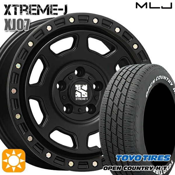 【取付対象】ヤリスクロス 205/65R16 95H トーヨー オープンカントリー H/T2 WL MLJ エクストリームJ XJ07 サテンブラック 16インチ 7.0J 5H114.3 サマータイヤホイールセット