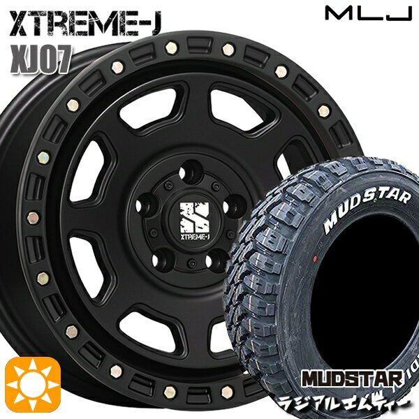 【取付対象】215/65R16 109/107R マッドスター ラジアル M/T ホワイトレター MLJ エクストリームJ XJ07 サテンブラック 16インチ 7.0J 5H114.3 サマータイヤホイールセット