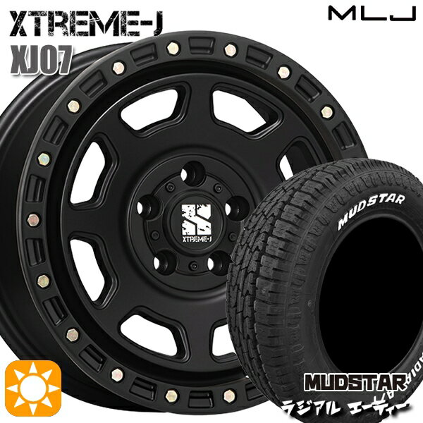 【取付対象】215/65R16 109/107L マッドスター ラジアル A/T ホワイトレター MLJ エクストリームJ XJ07 サテンブラック 16インチ 7.0J 5H114.3 サマータイヤホイールセット