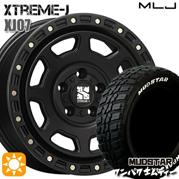 樂天商城 - 【取付対象】235/70R16 106S WL マッドスター ワンパク M/T ホワイトレター MLJ エクストリームJ XJ07 サテンブラック 16インチ 7.0J 5H114.3 サマータイヤホイールセット