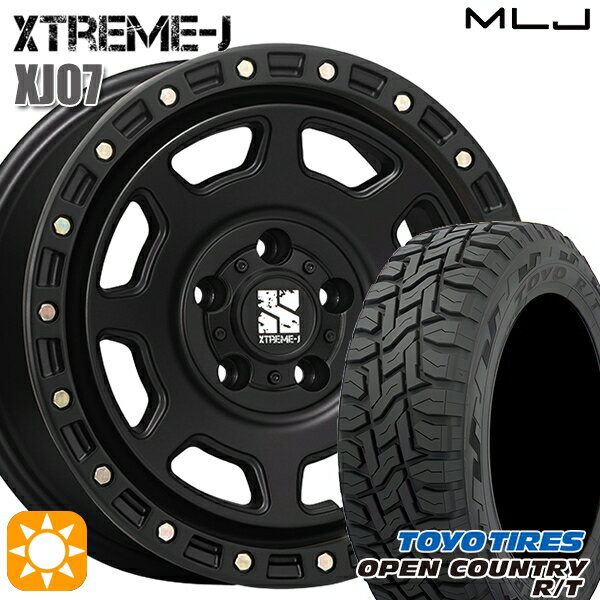 【取付対象】225/65R17 102Q トーヨー オープンカントリー R/T MLJ エクストリームJ XJ07 サテンブラック 17インチ 8.0J 5H114.3 サマータイヤホイールセット
