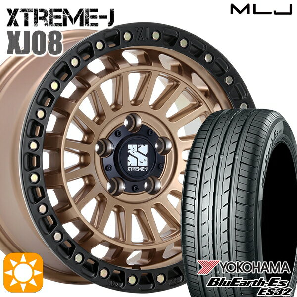 【取付対象】エスティマ ヤリスクロス 215/60R16 95H ヨコハマ ブルーアース ES32 MLJ エクストリームJ XJ08 マットブロンズブラックリム 16インチ 7.0J 5H114.3 サマータイヤホイールセット