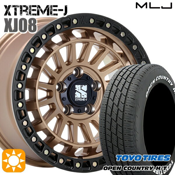 【取付対象】225/55R18 98H トーヨー オープンカントリー H/T2 WL MLJ エクストリームJ XJ08 マットブロンズブラックリム 18インチ 8.0J 5H114.3+40 サマータイヤホイールセット