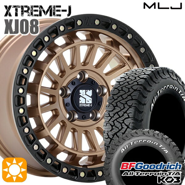 【取付対象】285/60R18 118/115S RWL BFグッドリッチ オールテレーン T/A KO3 MLJ エクストリームJ XJ08 マットブロンズブラックリム 18インチ 8.0J 5H127 +45 サマータイヤホイールセット