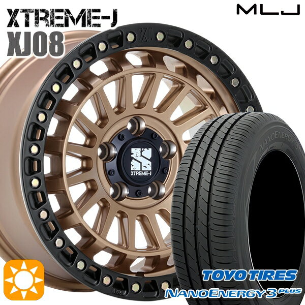 【取付対象】ヤリスクロス 205/65R16 95H トーヨー ナノエナジー3プラス MLJ エクストリームJ XJ08 マットブロンズブラックリム 16インチ 7.0J 5H114.3 サマータイヤホイールセット