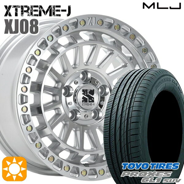 【取付対象】C-HR カローラクロス 215/60R17 96H トーヨー プロクセス CL1 SUV MLJ エクストリームJ XJ08 グロスマシンド 17インチ 7.5J 5H114.3+42 サマータイヤホイールセット