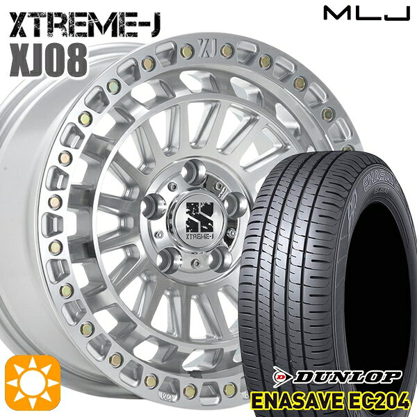 【取付対象】エスティマ ヤリスクロス 215/60R16 95H ダンロップ エナセーブ EC204 MLJ エクストリームJ XJ08 グロスマシンド 16インチ 7.0J 5H114.3 サマータイヤホイールセット