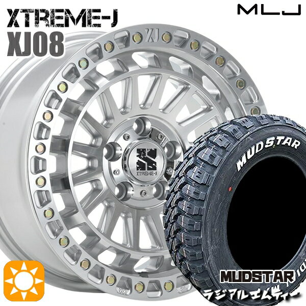 【取付対象】デリカD5 225/70R16 103S マッドスター ラジアル M/T ホワイトレター MLJ エクストリームJ XJ08 グロスマシンド 16インチ 7.0J 5H114.3 サマータイヤホイールセット