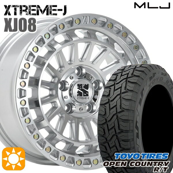 【取付対象】エクストレイル 225/60R17 99Q トーヨー オープンカントリー R/T MLJ エクストリームJ XJ08 グロスマシンド 17インチ 7.5J 5H114.3+42 サマータイヤホイールセット