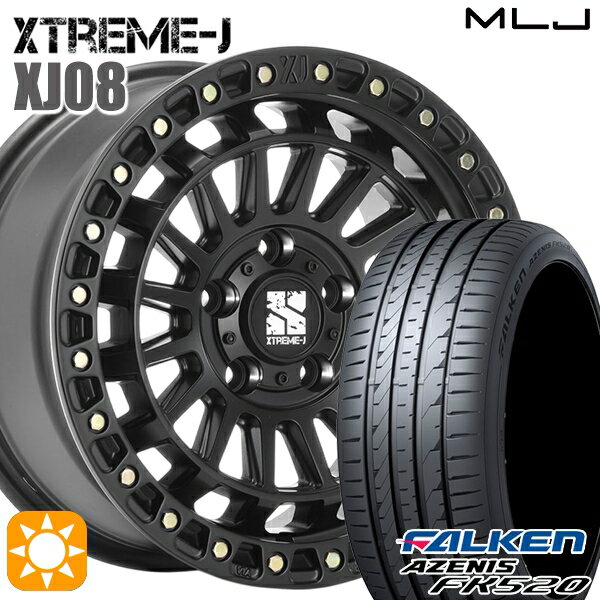 【取付対象】225/55R18 102W XL ファルケン アゼニス FK520 MLJ エクストリームJ XJ08 サテンブラック 18インチ 8.0J 5H114.3+40 サマータイヤホイールセット