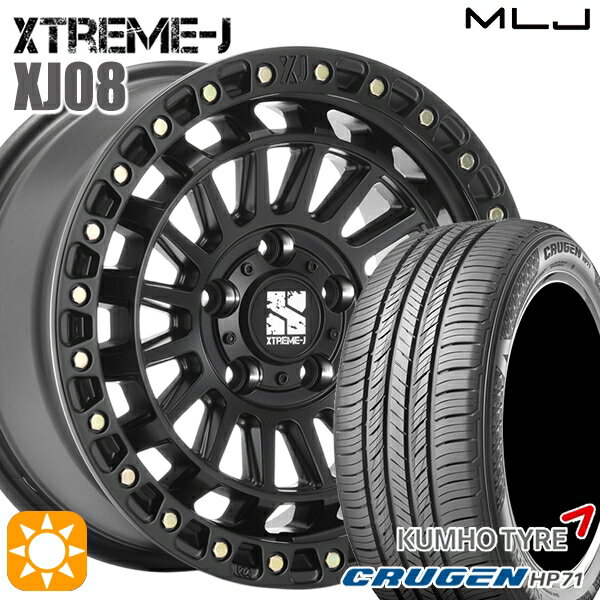 【取付対象】225/60R18 104V XL クムホ クルーゼン HP71 MLJ エクストリームJ XJ08 サテンブラック 18インチ 8.0J 5H114.3 +40 サマータイヤホイールセット