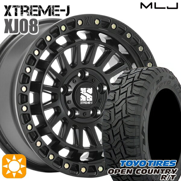 【取付対象】エクストレイル 225/60R17 99Q トーヨー オープンカントリー R/T MLJ エクストリームJ XJ08 サテンブラック 17インチ 7.5J 5H114.3+42 サマータイヤホイールセット