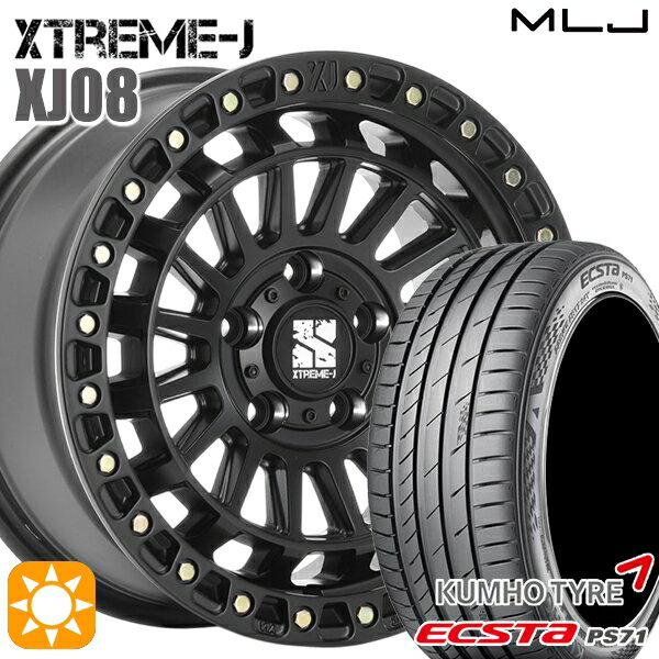 【取付対象】20/30系アルファードヴェルファイア 235/50R18 101W XL クムホ エクスタ PS71 MLJ エクストリームJ XJ08 サテンブラック 18インチ 8.0J 5H114.3+40 サマータイヤホイールセット