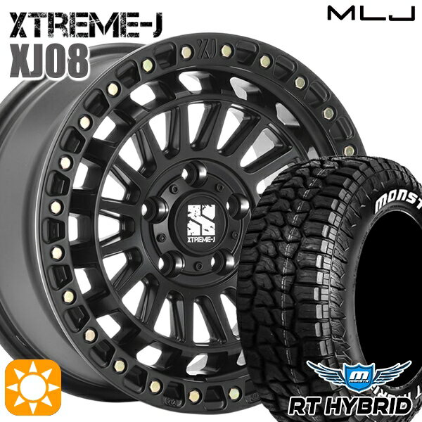 【取付対象】285/65R18 116T モンスタ RTハイブリッド ホワイトレター MLJ エクストリームJ XJ08 サテンブラック 18インチ 8.0J 5H127 +45 サマータイヤホイールセット
