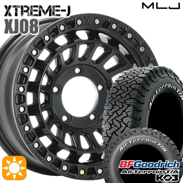 【取付対象】ジムニー 215/70R16 100/97S RWL BFグッドリッチ オールテレーン T/A KO3 MLJ エクストリームJ XJ08 サテンブラック 16インチ 5.5J 5H139.7+20 サマータイヤホイールセット