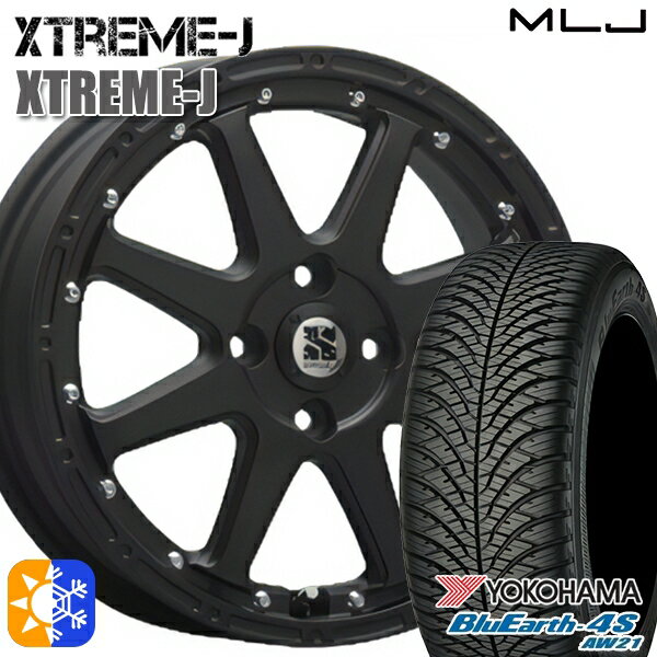 ウェイク 165/55R15 75V ヨコハマ ブルーアース 4S AW21 MLJ エクストリームJ フラットブラック 15インチ 4.5J 4H100 オールシーズンタイヤホイールセット