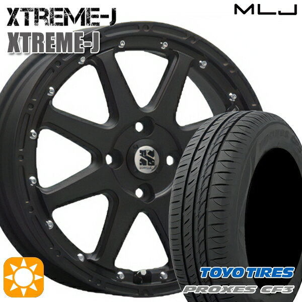 【取付対象】165/60R14 75H トーヨー プロクセス CF3 MLJ エクストリームJ フラットブラック 14インチ 4.5J 4H100 サマータイヤホイールセット
