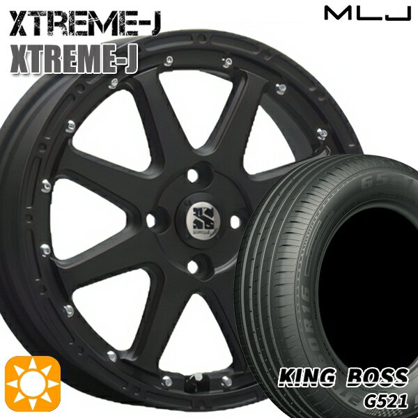 【取付対象】165/60R14 75H キングボス G521 MLJ エクストリームJ フラットブラック 14インチ 4.5J 4H100 サマータイヤホイールセット