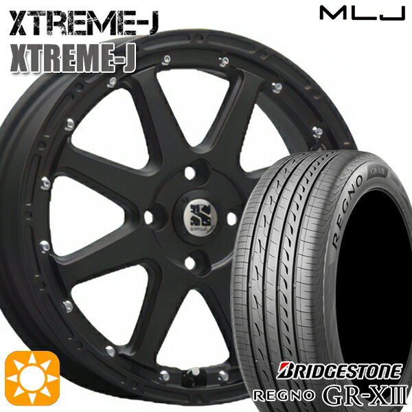 【取付対象】165/55R14 72V ブリヂストン レグノ GR-X3 MLJ エクストリームJ フラットブラック 14インチ 4.5J 4H100 サマータイヤホイールセット