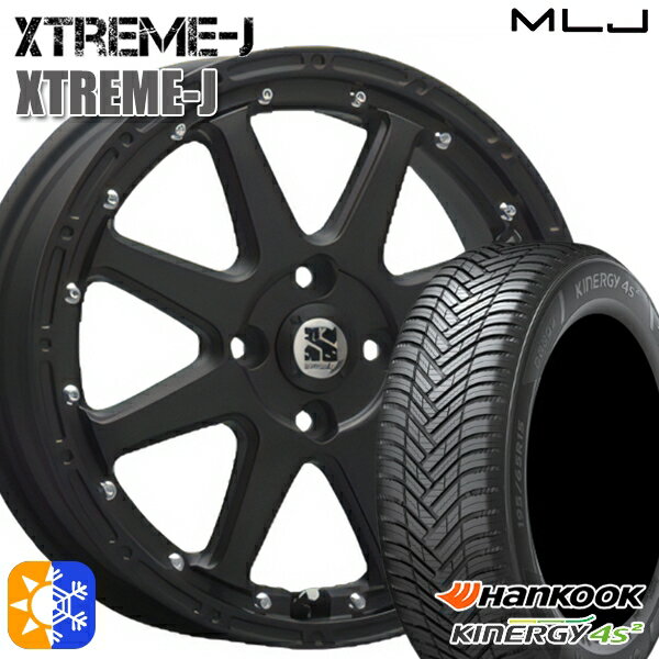 エブリィワゴン 165/60R14 75H ハンコック KInERGy 4s 2 (H750) MLJ エクストリームJ フラットブラック 14インチ 4.5J 4H100 オールシーズンタイヤホイールセット
